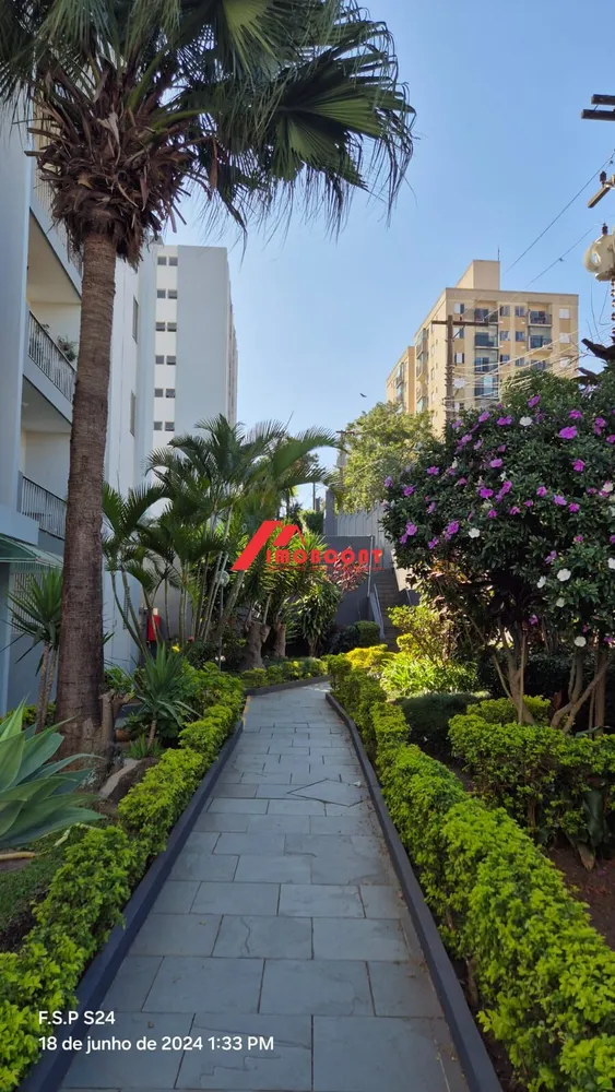 Apartamento, 2 quartos, 80 m² - Foto 5
