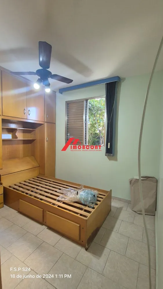 Apartamento, 2 quartos, 80 m² - Foto 3