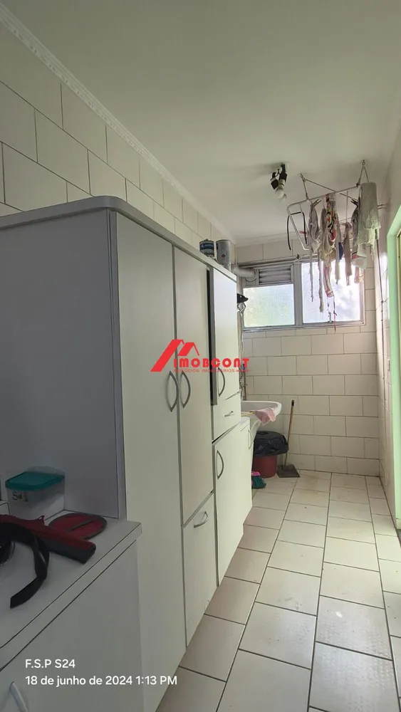 Apartamento, 2 quartos, 80 m² - Foto 4