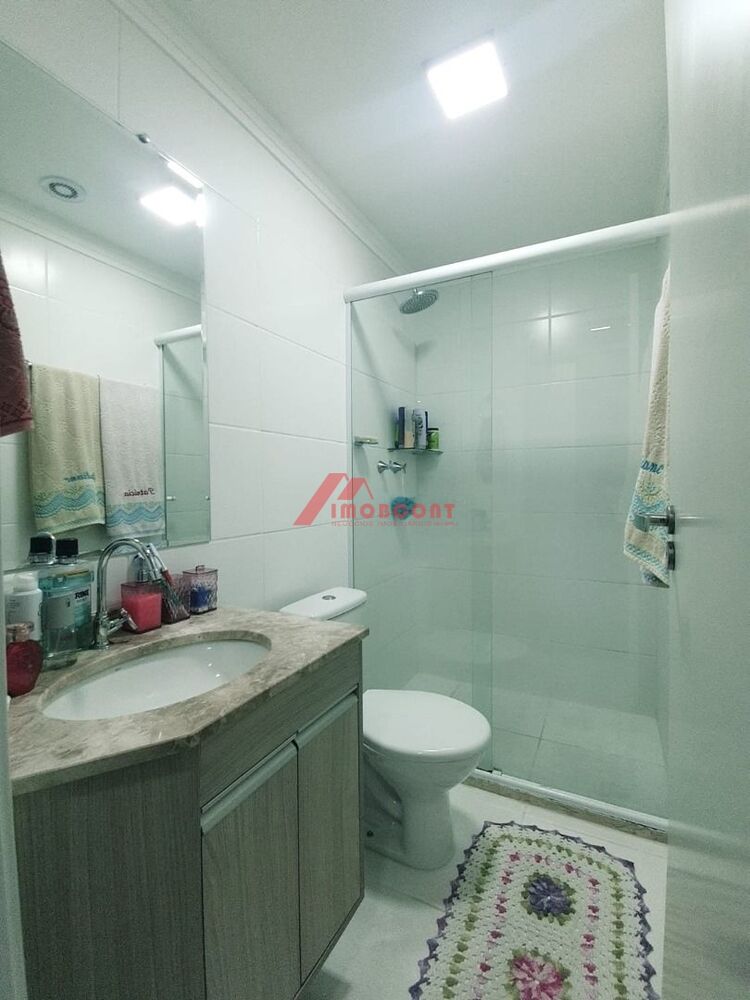 Apartamento, 2 quartos, 61 m² - Foto 1