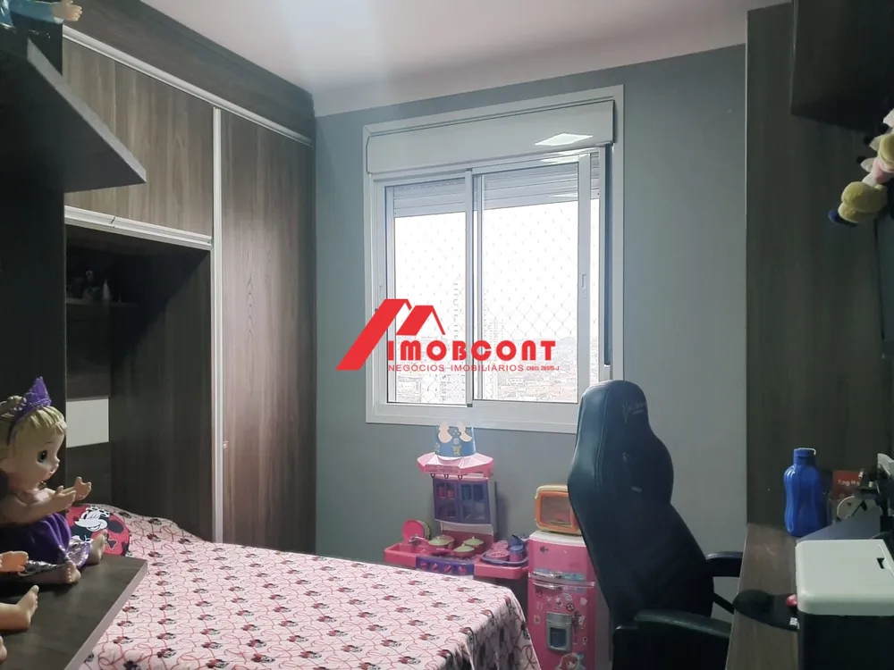 Apartamento, 2 quartos, 61 m² - Foto 33