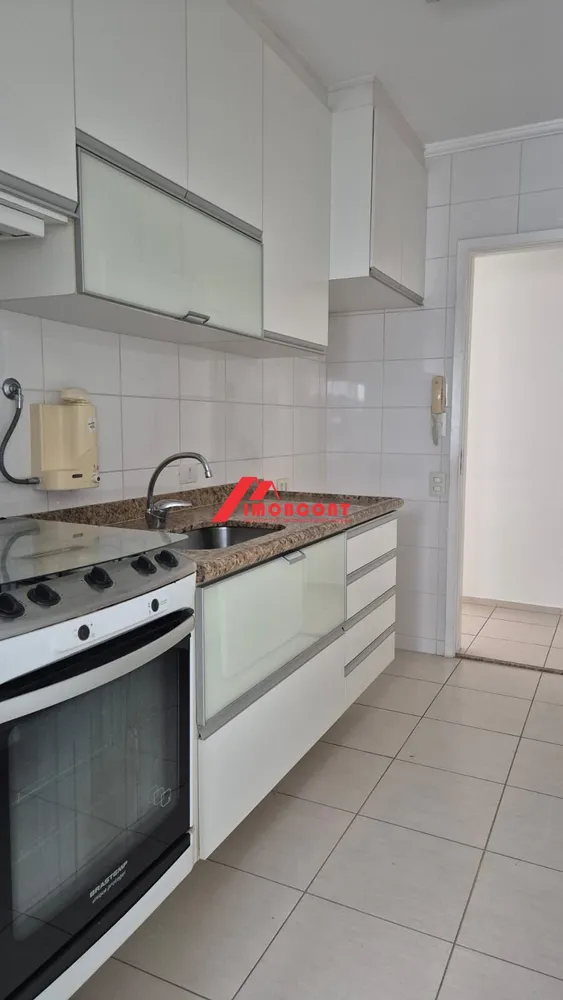 Apartamento, 2 quartos, 63 m² - Foto 1