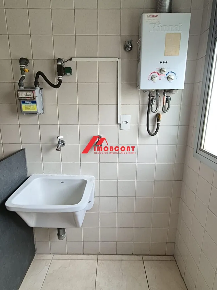 Apartamento, 2 quartos, 58 m² - Foto 58