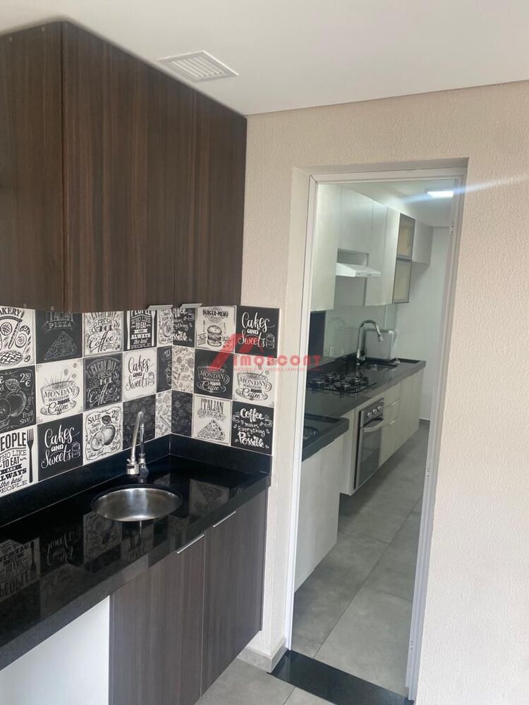Apartamento, 2 quartos, 70 m² - Foto 4