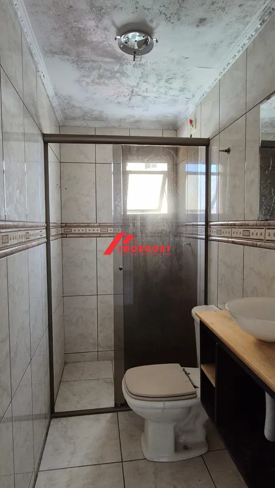 Apartamento, 2 quartos, 64 m² - Foto 20
