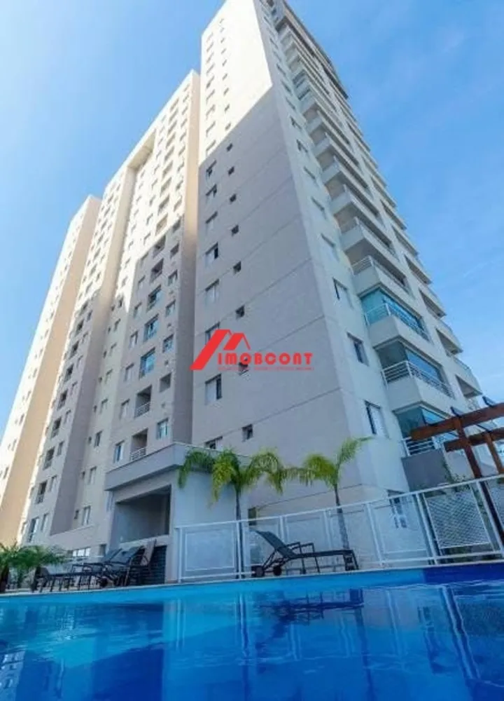 Apartamento, 2 quartos, 65 m² - Foto 18