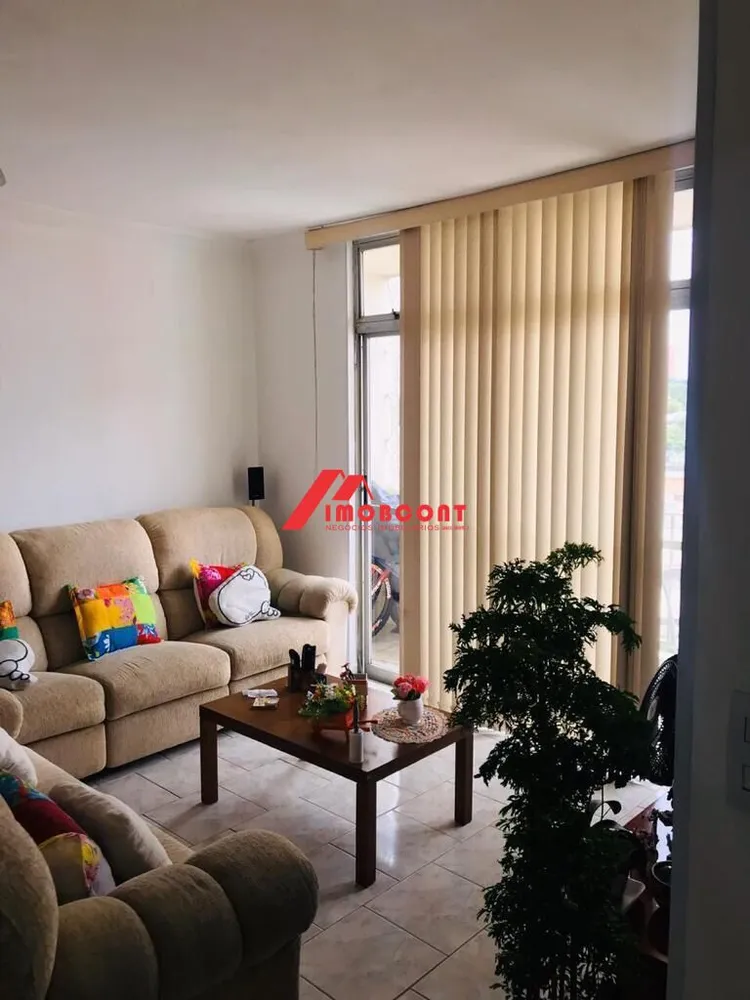 Apartamento, 2 quartos, 82 m² - Foto 34