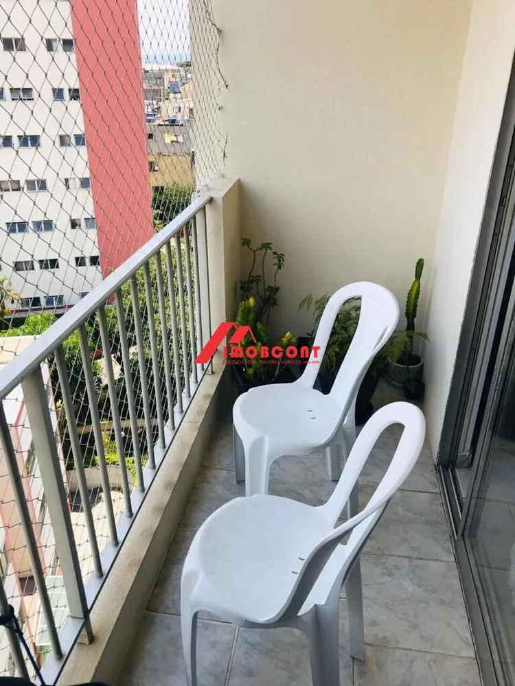 Apartamento, 2 quartos, 82 m² - Foto 45