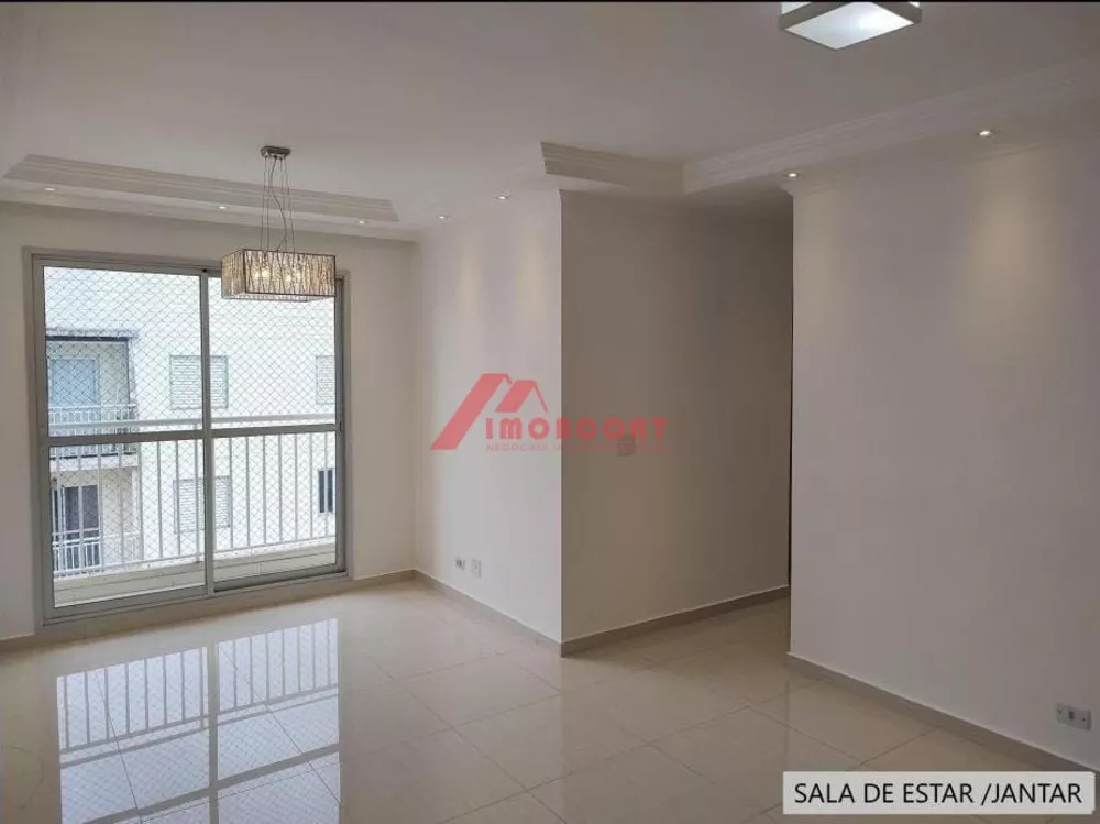 Apartamento à venda com 3 quartos, 67m² - Foto 1