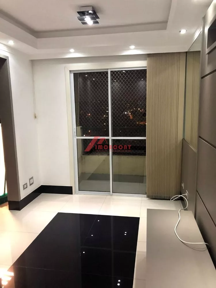 Apartamento à venda com 2 quartos, 59m² - Foto 1