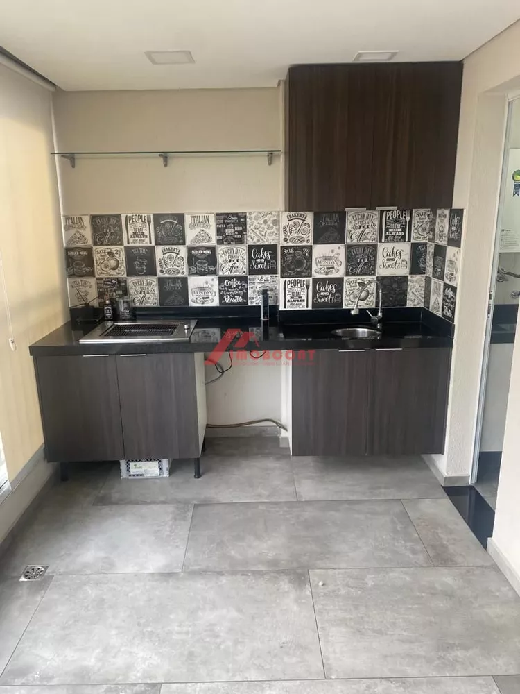 Apartamento à venda com 2 quartos, 70m² - Foto 1