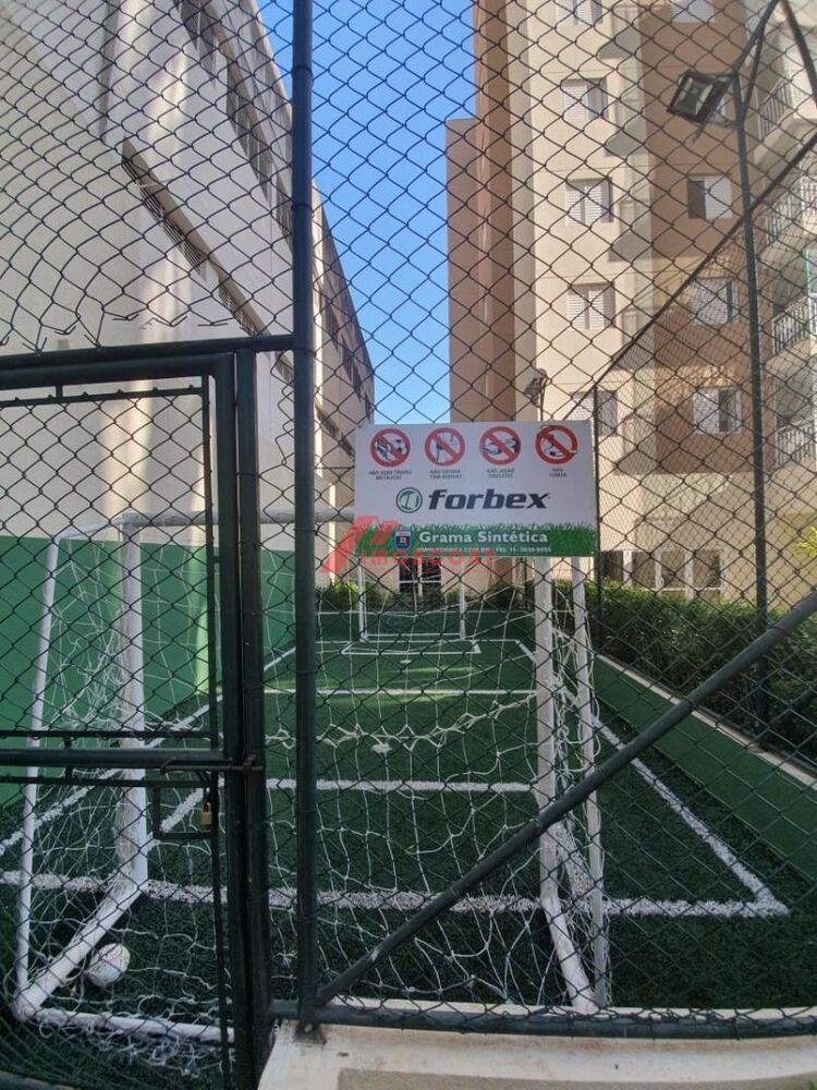 Apartamento, 2 quartos, 60 m² - Foto 23