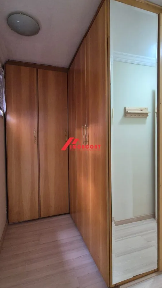 Apartamento, 2 quartos, 83 m² - Foto 5