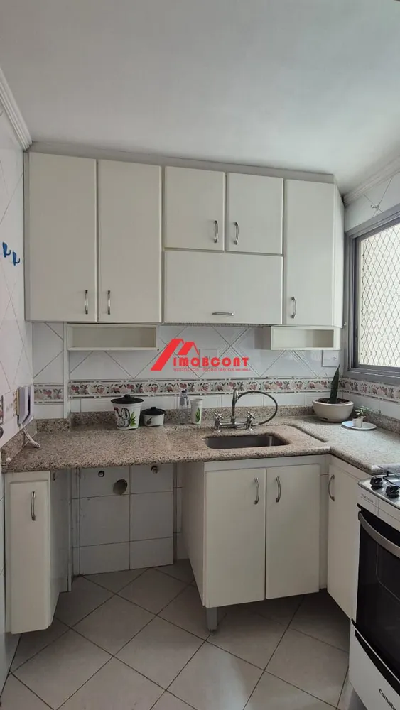 Apartamento, 2 quartos, 83 m² - Foto 3
