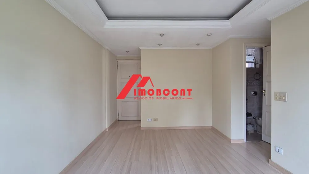 Apartamento, 2 quartos, 83 m² - Foto 1