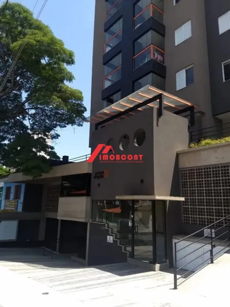 Apartamento, 2 quartos, 70 m² - Foto 21