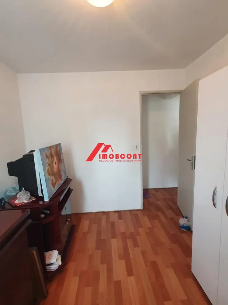 Apartamento, 2 quartos, 60 m² - Foto 12