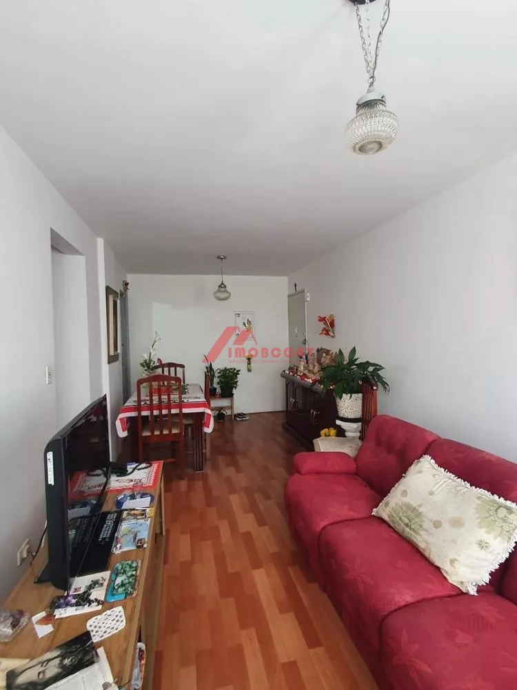 Apartamento à venda com 2 quartos, 60m² - Foto 1