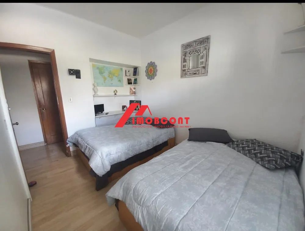 Apartamento, 2 quartos, 82 m² - Foto 1