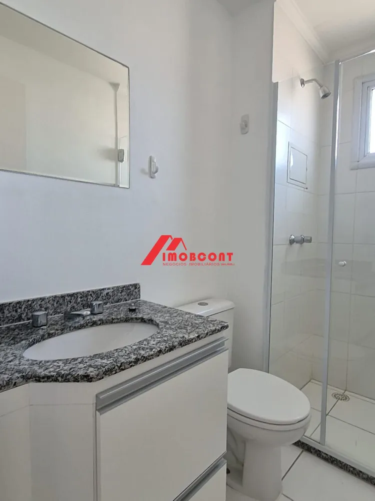 Apartamento, 2 quartos, 65 m² - Foto 4