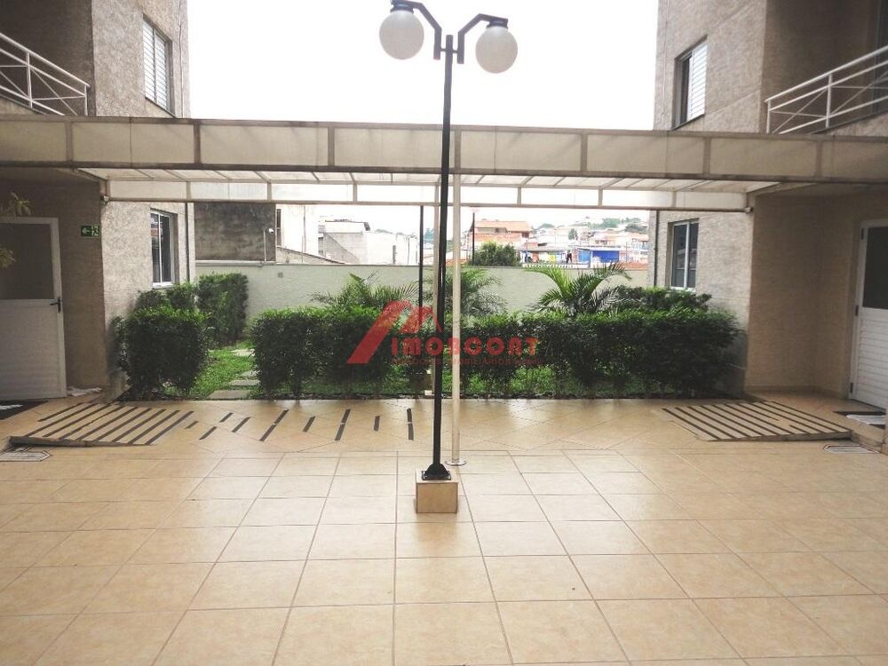 Apartamento, 2 quartos, 52 m² - Foto 1