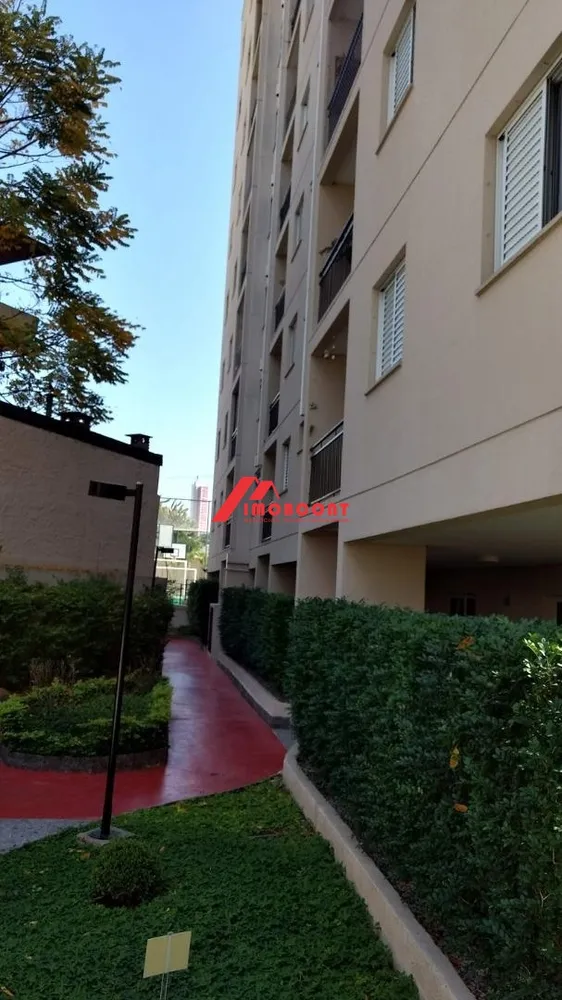 Apartamento, 3 quartos, 60 m² - Foto 35