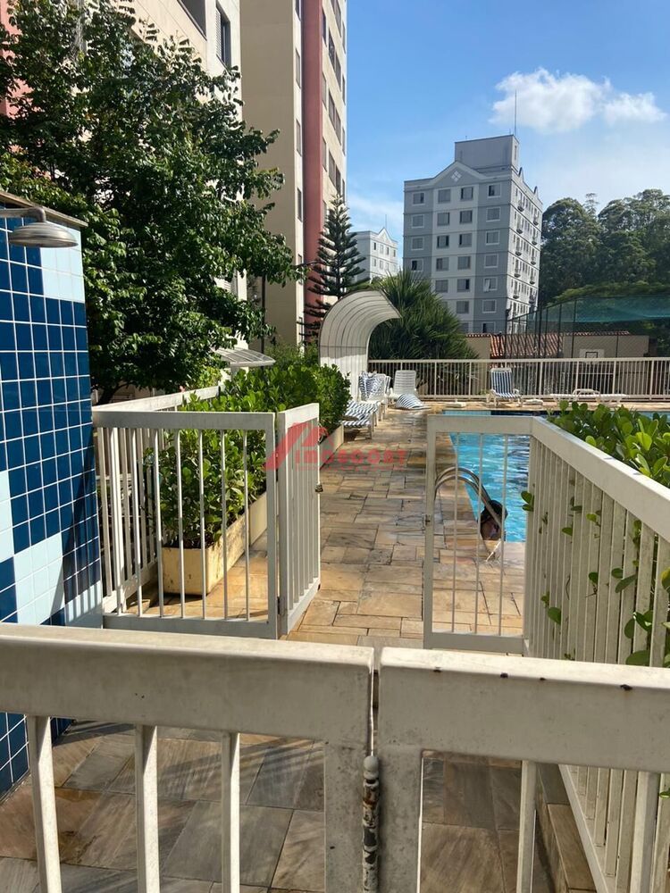 Apartamento, 2 quartos, 48 m² - Foto 11