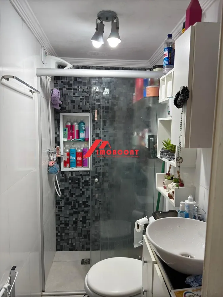 Apartamento, 2 quartos, 40 m² - Foto 12