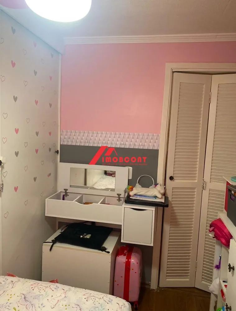Apartamento, 2 quartos, 40 m² - Foto 11