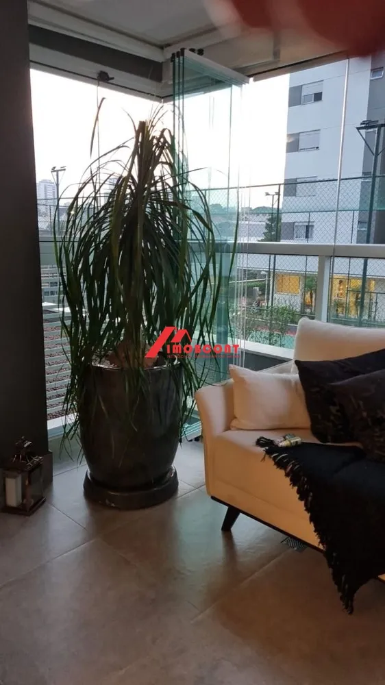 Apartamento, 3 quartos, 106 m² - Foto 1