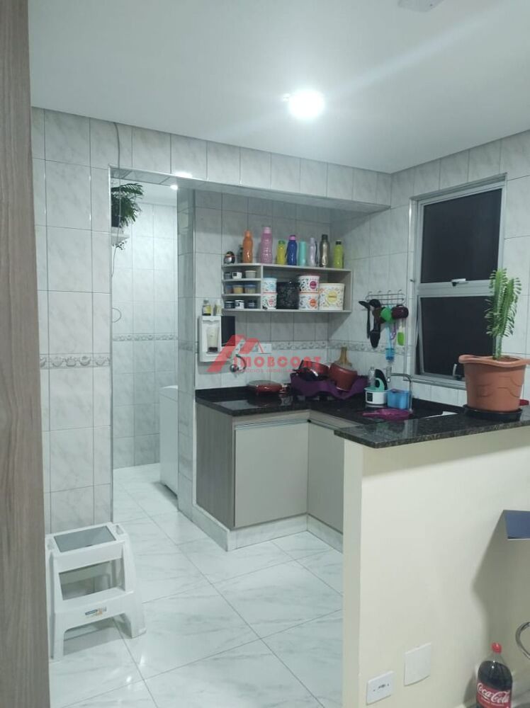 Apartamento, 2 quartos, 57 m² - Foto 1