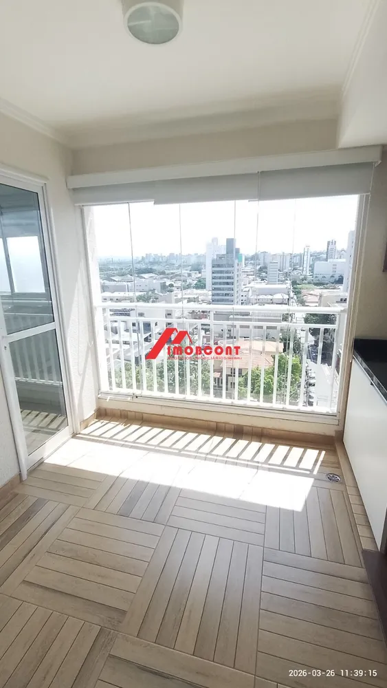 Apartamento, 2 quartos, 70 m² - Foto 1