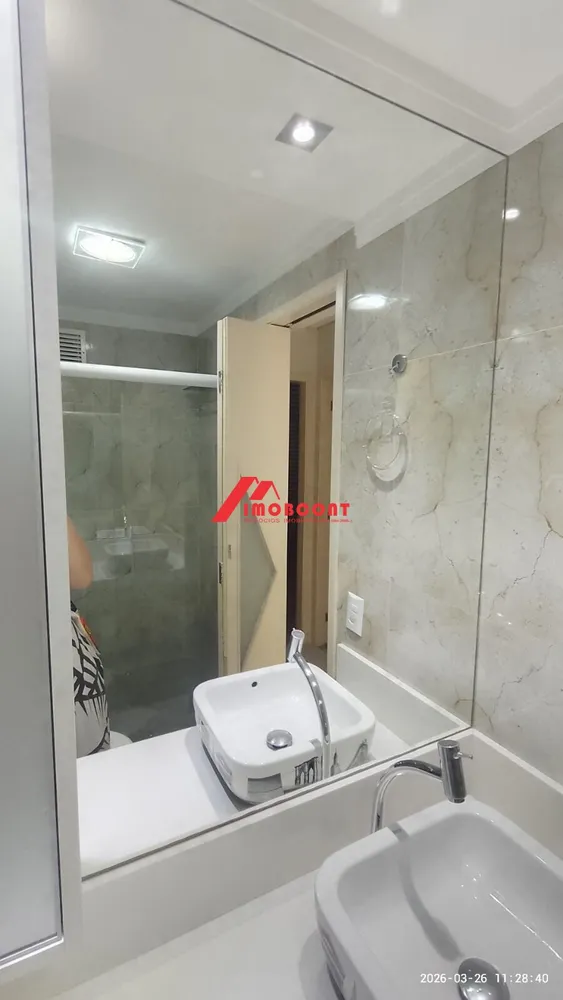 Apartamento, 2 quartos, 70 m² - Foto 8
