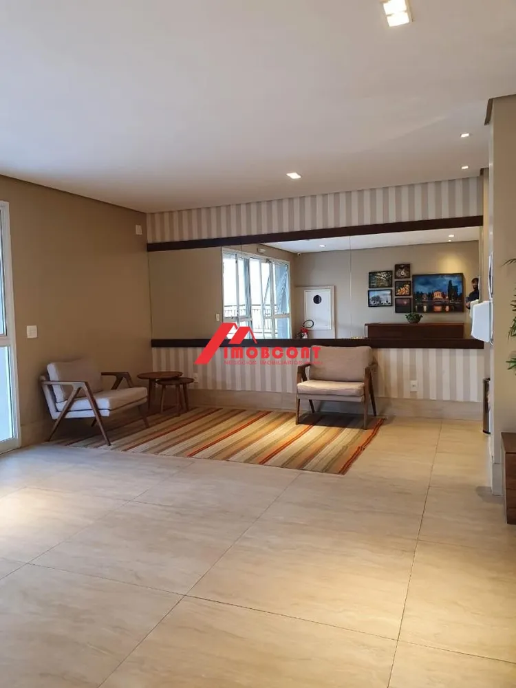 Apartamento, 3 quartos, 133 m² - Foto 1