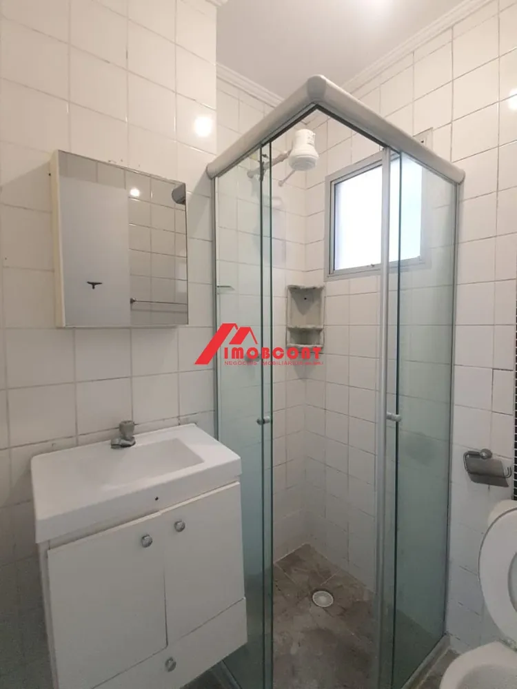 Apartamento, 2 quartos, 60 m² - Foto 38