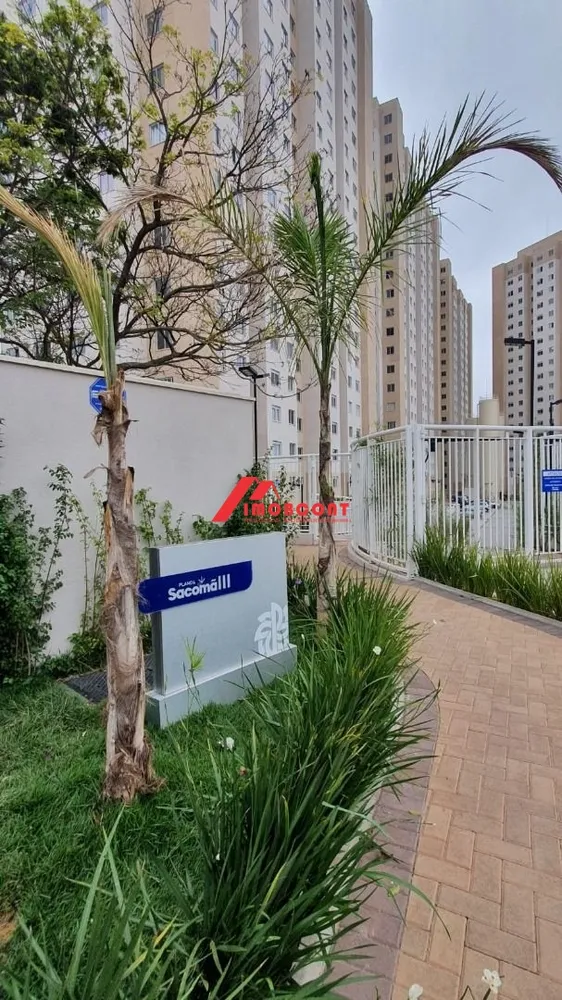 Apartamento, 2 quartos, 32 m² - Foto 5