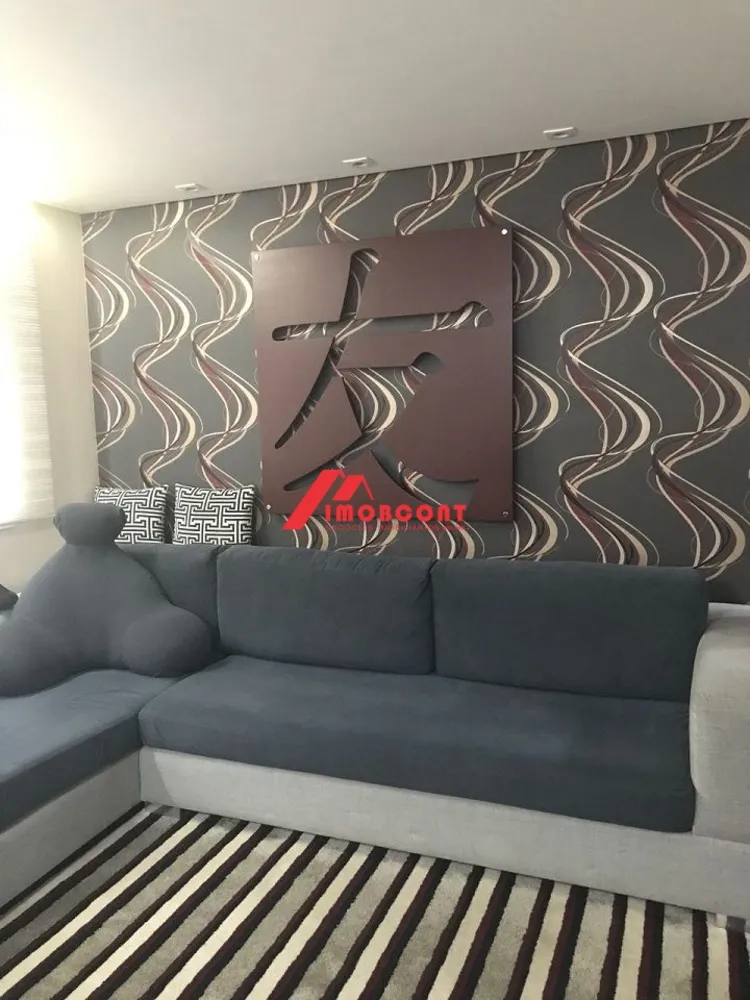 Apartamento, 3 quartos, 139 m² - Foto 1