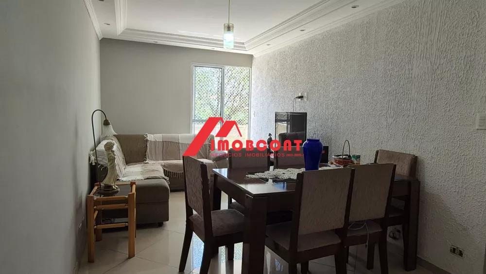 Apartamento, 2 quartos, 70 m² - Foto 1