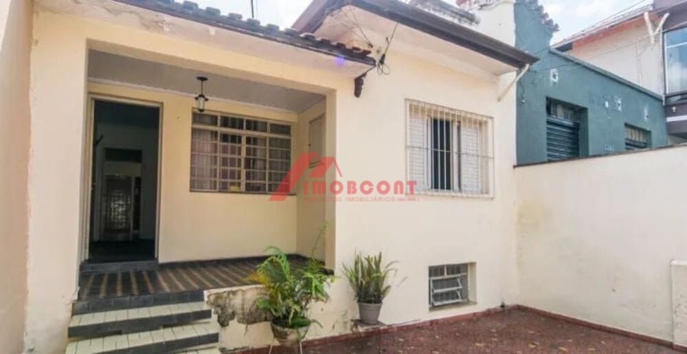 Casa, 2 quartos, 155 m² - Foto 2