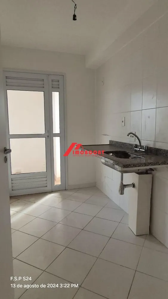 Apartamento, 2 quartos, 68 m² - Foto 7