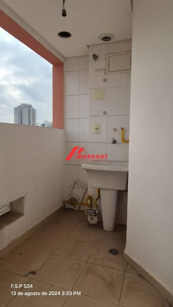 Apartamento, 2 quartos, 68 m² - Foto 5