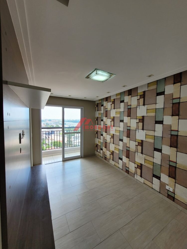 Apartamento, 2 quartos, 52 m² - Foto 13