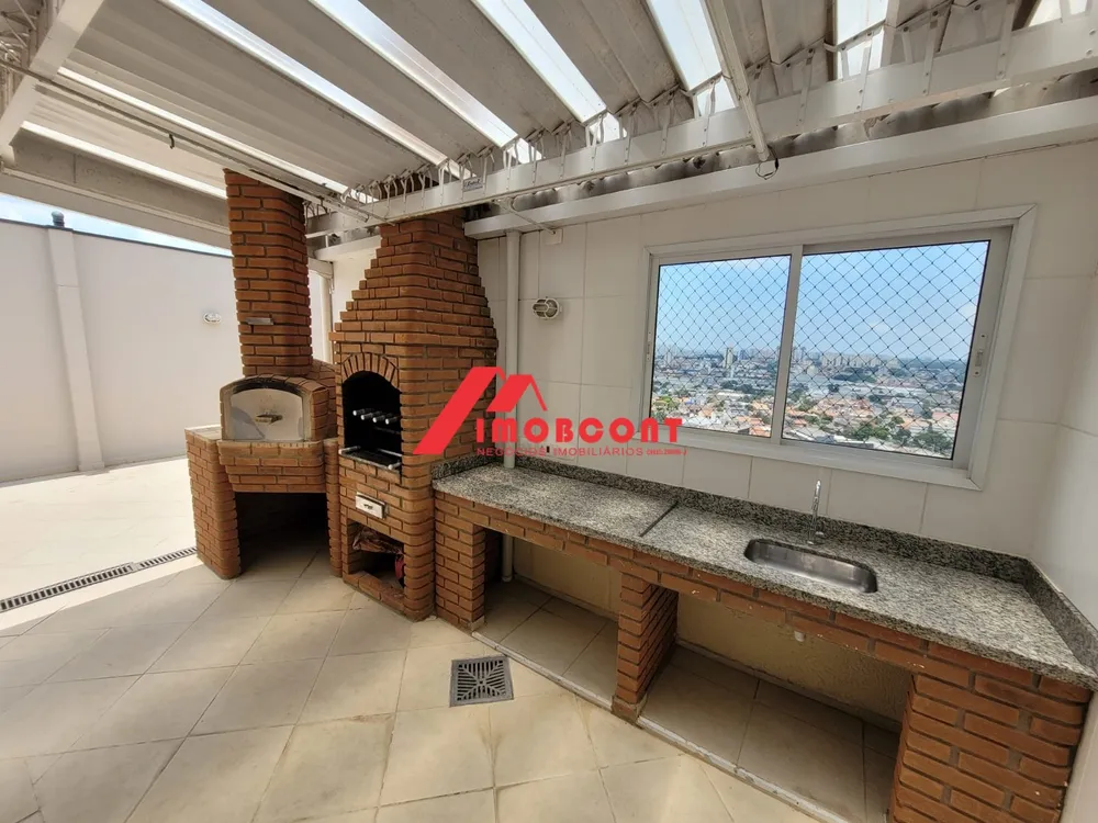 Apartamento, 2 quartos, 52 m² - Foto 25