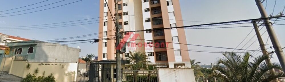 Apartamento, 2 quartos, 52 m² - Foto 12