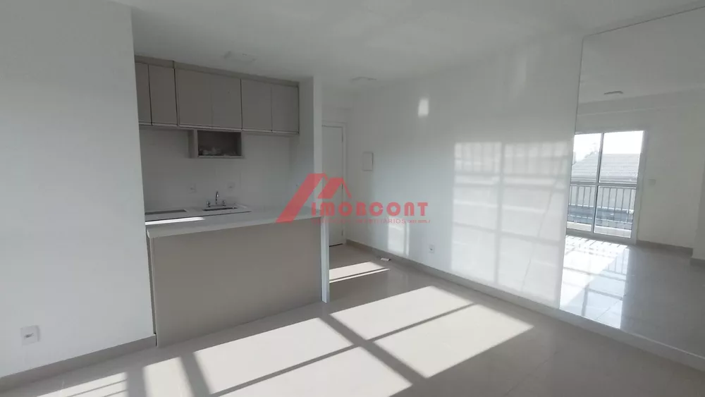 Apartamento para alugar com 2 quartos, 58m² - Foto 1