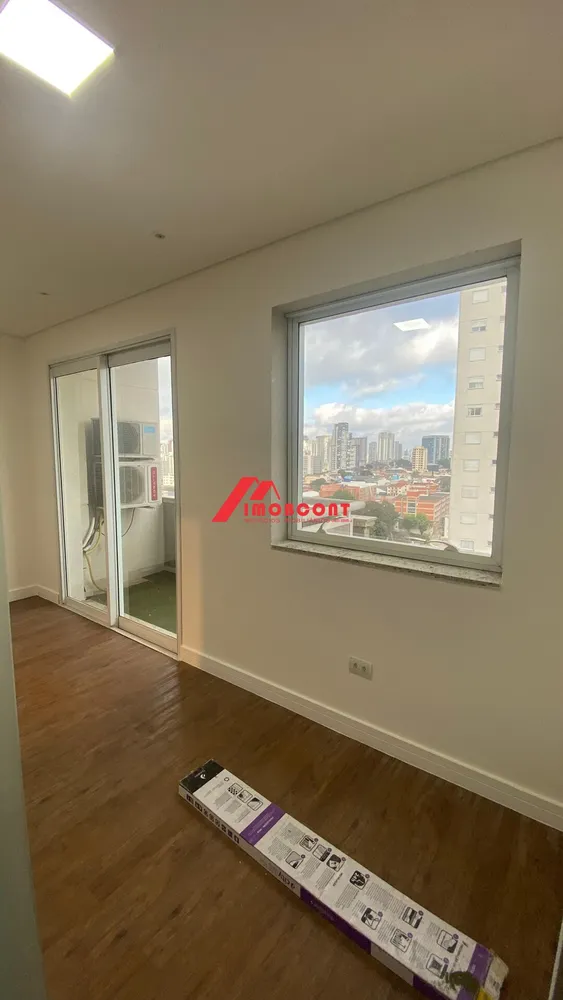 Sala-Conjunto, 32 m² - Foto 4