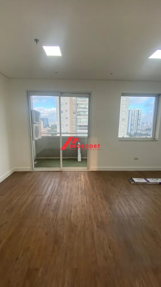 Sala-Conjunto, 32 m² - Foto 1