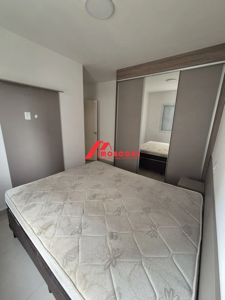 Apartamento, 2 quartos, 65 m² - Foto 53