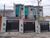 Sobrado, 2 quartos, 108 m² - Foto 2