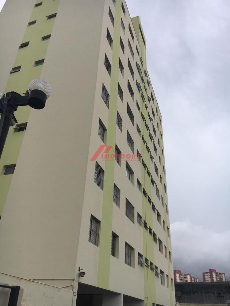 Apartamento, 2 quartos, 58 m² - Foto 16